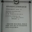 서원산업 이미지