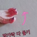 공드린필라테스
