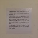 수점(중복) 이미지