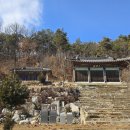 봉덕사 | [안성시 비봉산 봉덕사] 금문(金文) 스님의 대표작이 있는 사찰