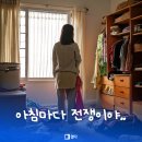 정리 어플 열다 후기 : 시간+공간 절약 분야 최고 전문가!
