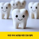 하대동260 이미지