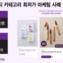 더마케팅 - 중랑구 신내역로3길 40-36 | 더마케팅