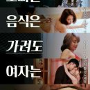 자유모텔 이미지