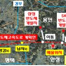 삼성에이스공인중개사사무소 이미지