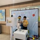 주성초등학교 이미지