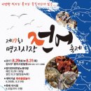 명지시장 주차장 이미지