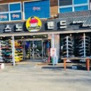 스포츠파크 정문 이미지