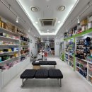 건강돌봄약국 이미지