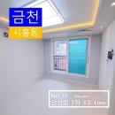 삼성빌 이미지