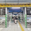 후쿠오카 공항 면세점 카페 둘러보기 오미야게 쇼핑