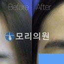 모리의원 이미지