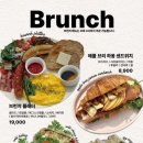 포에이엠