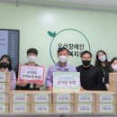 장애인복지관 이미지