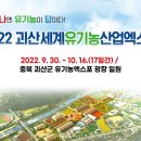 오테힐 게스트하우스 이미지