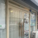 수아베(SUAVE) | 전주두피스파관리 추천 수아베스킨케어