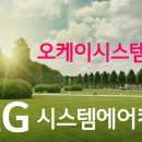 더베스트샵 이미지