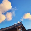 황토한옥펜션 | 전주 한옥마을담소황토펜션 숙박 후기