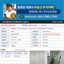 강서로 56나길 이미지