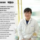 착한미소치과 이미지