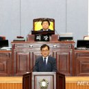 남구-19 이미지