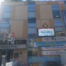 인헌동 보물섬 작은도서관 네이버블로그