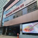 차이나마라훠궈 | 부산 동구 맛집)하이디라오 부산역점 - 부산역 차이나타운 훠궈 맛집 / 런치세트 후기