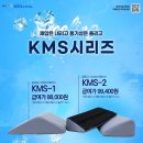중앙의료기 복지용구 이미지