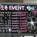 삼성메디의원 이미지