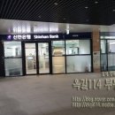 부천농협 계수동지점