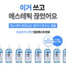 새싹 강서4기 콘텐츠 마케터 과정 14일차 : 퍼포먼스 콘텐츠 디자인이란