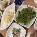 반찬따봉