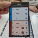 게임타임 | [블챌] 보드게임 후기 - 타임스토리즈 신앙의 빛(스포O)