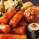 솔이분식 이미지