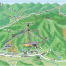 파평산 정상 이미지