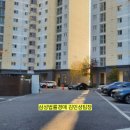 대소복지회관 이미지