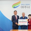 사랑노인전문요양원