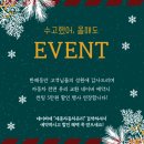 세종자동차유리 이미지