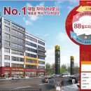 월드상가 이미지