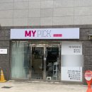 명륜2동 행정복지센터 1층 이미지