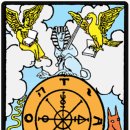 타로테라피 이미지