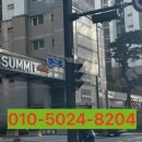 꼼꼼하개 | 호반써밋에비뉴 싱크대 수전교체 물샘 차단