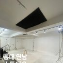 연남공인중개사사무소 이미지