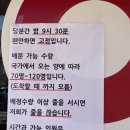 율하수약국 이미지