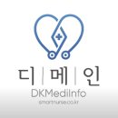 (주)인포메디 이미지