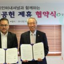 (주) 알케이인터내셔널