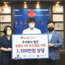 주식회사 뱅코 이미지