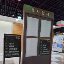 DMC역 8번출구 | w. [웨딩홀투어]DMC타워웨딩 펠리체홀 투어 후기, 2026년 하반기 견적공유