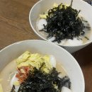 씨제이올리브영(주)종로점 | [공지] 해피유희열