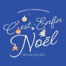 작년(2023년) 크리스마스 마켓 팝업 준비기🎄